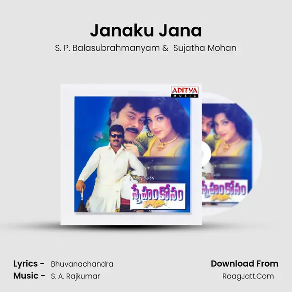 Janaku Jana MP3 Song by S. P. Balasubrahmanyam Cover