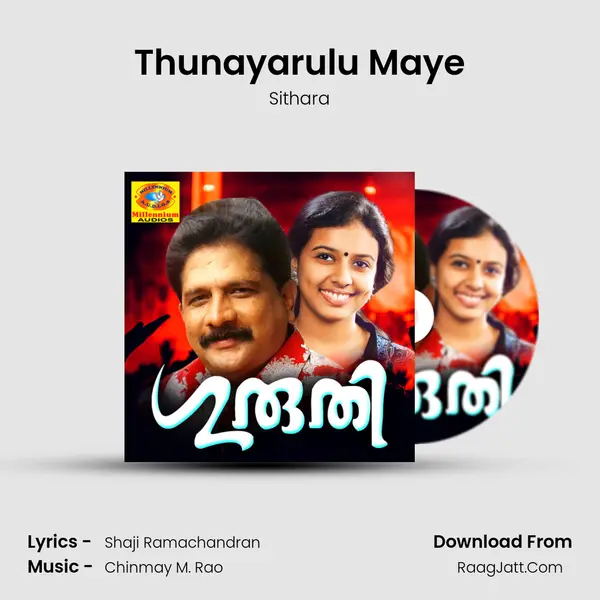 Thunayarulu Maye MP3 Song by Sithara Cover