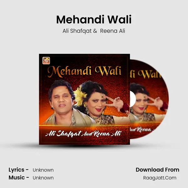Mehandi Wali MP3 Song by Ali Shafqat Cover