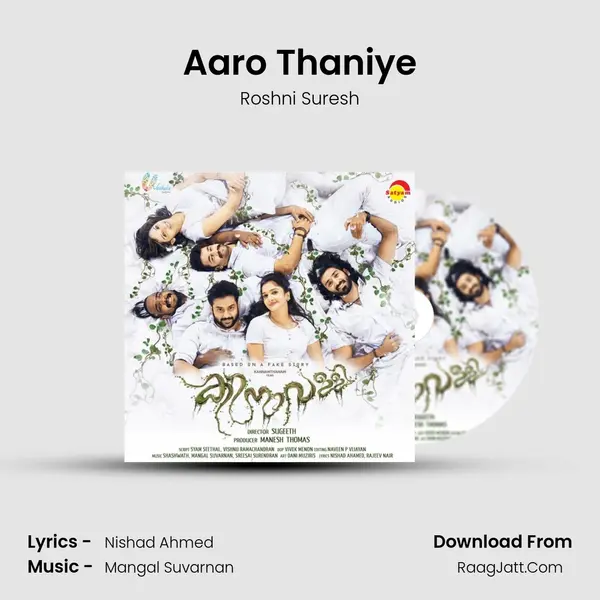 Aaro Thaniye MP3 Song by Roshni Suresh Cover