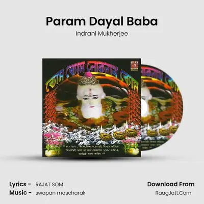 Param Dayal Baba MP3 Song by Indrani Mukherjee Cover