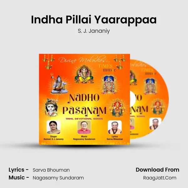 Indha Pillai Yaarappaa MP3 Song by S. J. Jananiy Cover