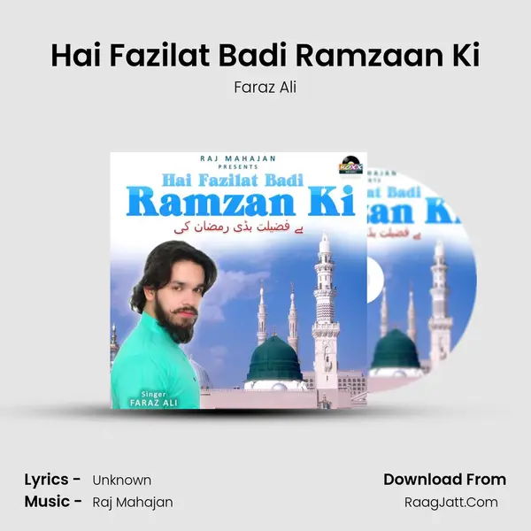 Hai Fazilat Badi Ramzaan Ki MP3 Song by Faraz Ali Cover
