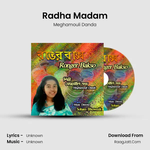 Radha Madam MP3 Song by Meghamouli Danda Cover