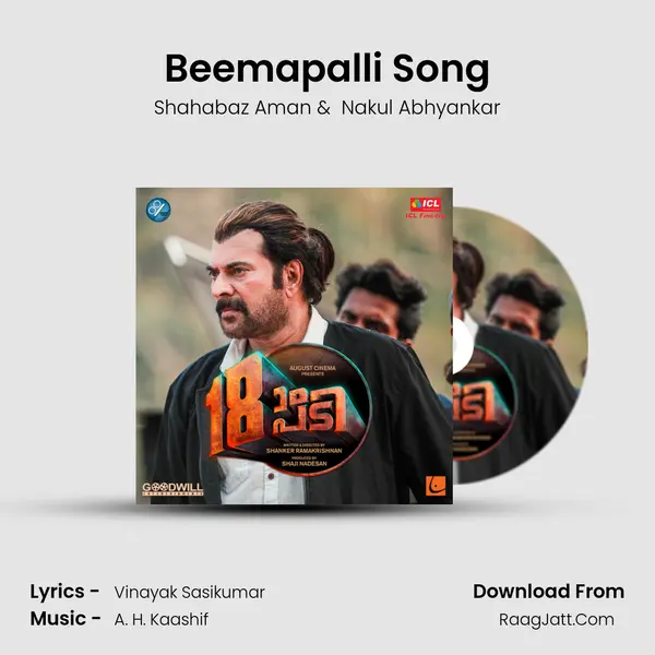 Beemapalli Song MP3 Song by Shahabaz Aman Cover