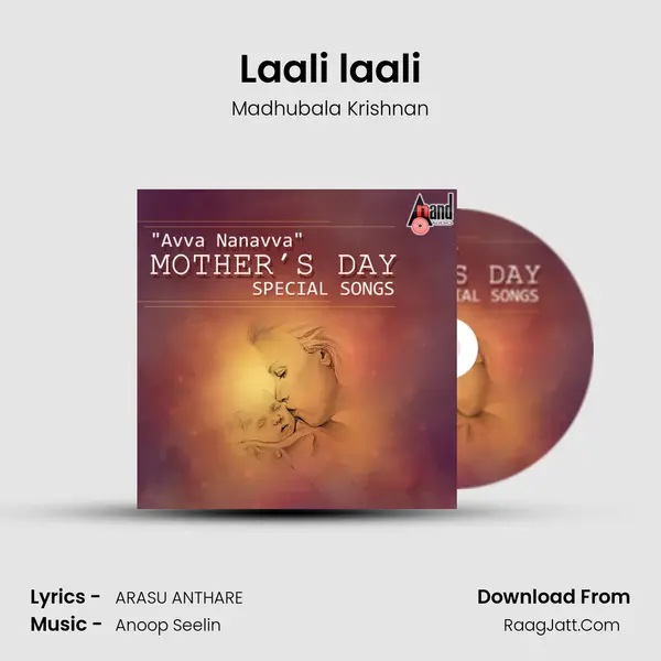 Laali laali Cover