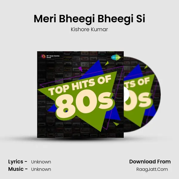 Meri Bheegi Bheegi Si Cover
