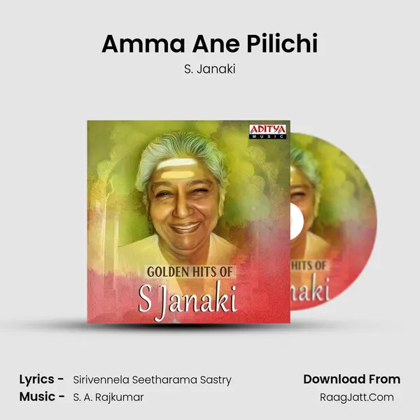 Amma Ane Pilichi Cover