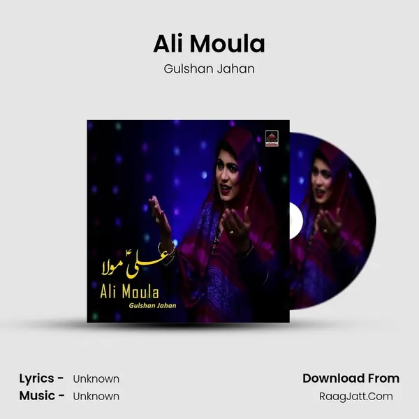 Ali Moula - Gulshan Jahan