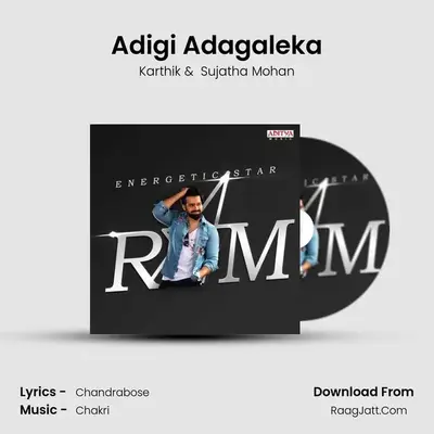 Adigi Adagaleka MP3 Song by Karthik Cover