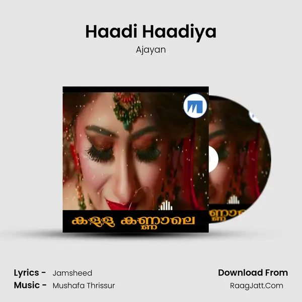 Haadi Haadiya MP3 Song by Ajayan Cover