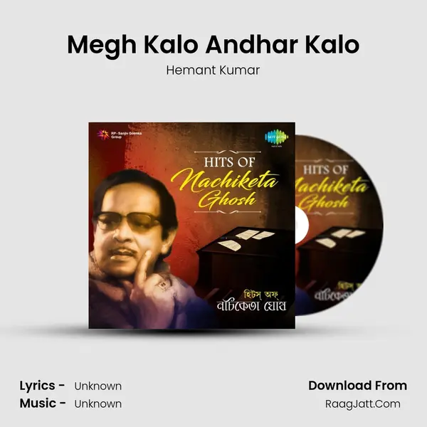 Megh Kalo Andhar Kalo Cover