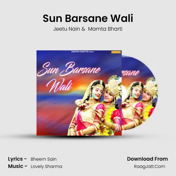 Sun Barsane Wali MP3 Song by Jeetu Nain Cover