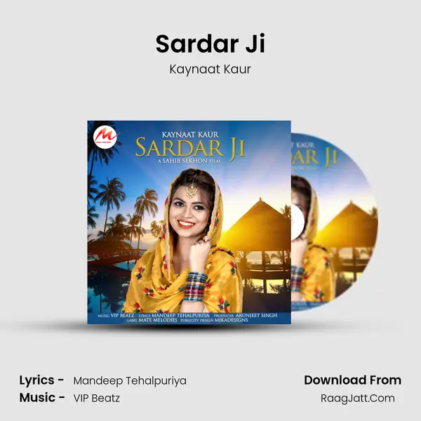 Sardar Ji mp3 song