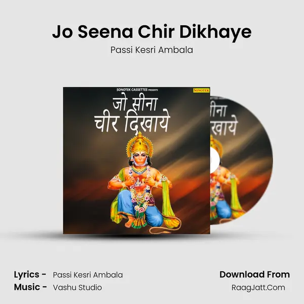 Passi Kesri Ambala