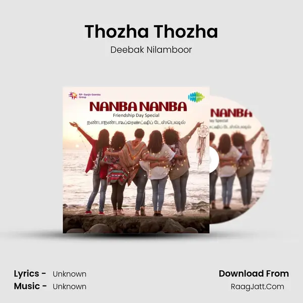 Thozha Thozha Cover