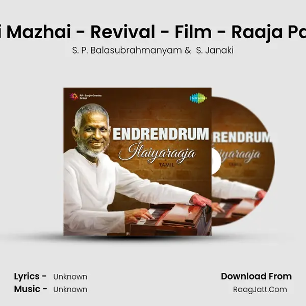Andhi Mazhai - Revival - Film - Raaja Paarvai MP3 Song by S. P. Balasubrahmanyam Cover