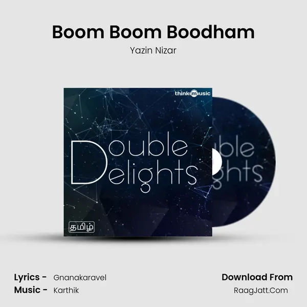 Boom Boom Boodham Cover