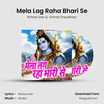 Mela Lag Raha Bhari Se MP3 Song by Rohtas Sain Cover
