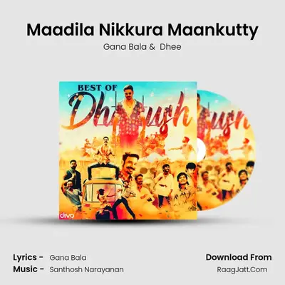 Maadila Nikkura Maankutty Cover