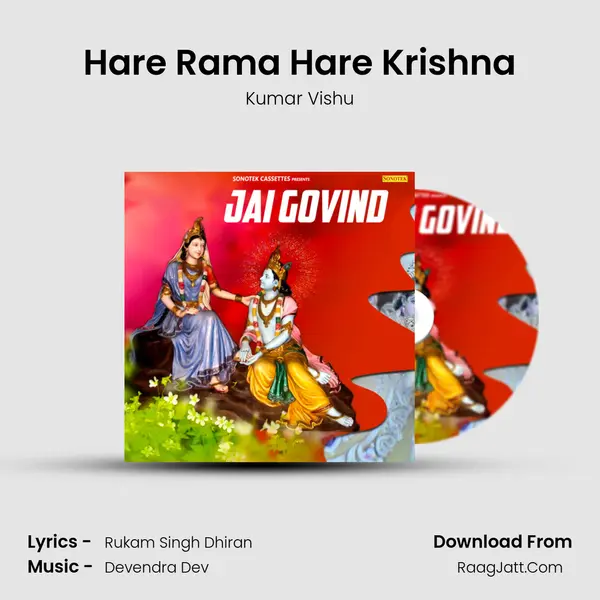 Hare Rama Hare Krishna MP3 Song by Kumar Vishu Cover