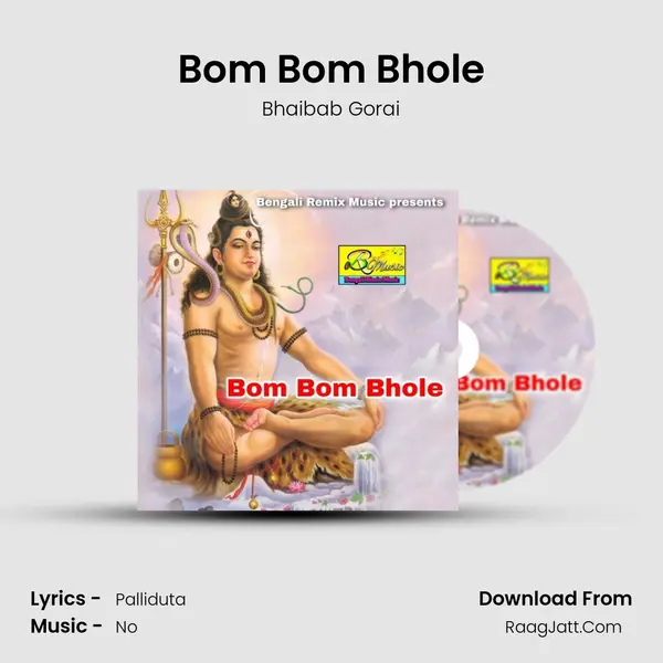 Bom Bom Bhole - 