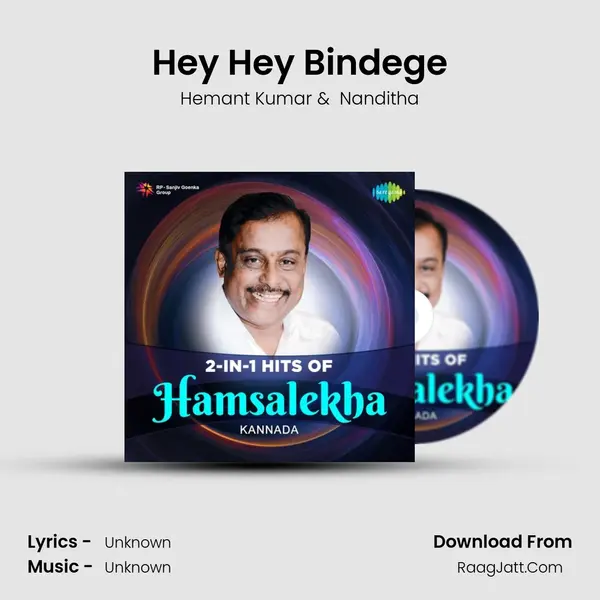 Hey Hey Bindege Cover