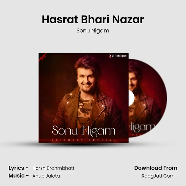 Hasrat Bhari Nazar Cover