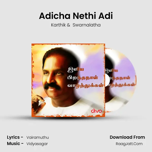 Adicha Nethi Adi MP3 Song by Karthik Cover