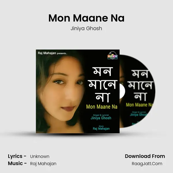 Mon Maane Na - Jiniya Ghosh