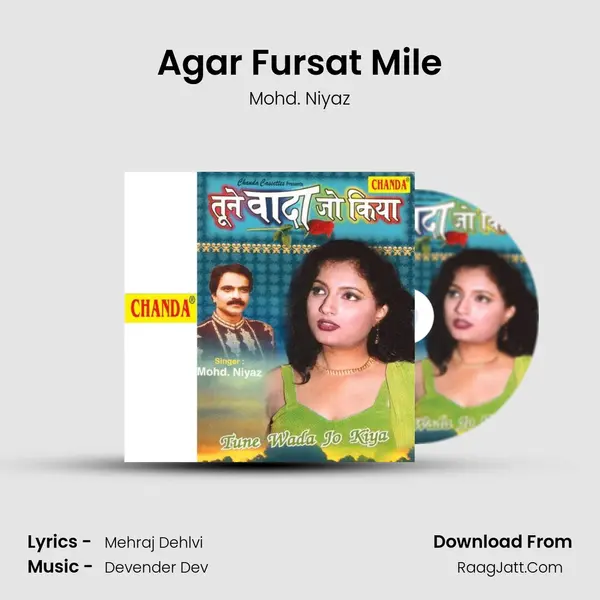 Agar Fursat Mile MP3 Song by Mohd. Niyaz Cover