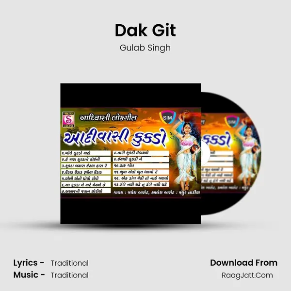 Dak Git MP3 Song by Gulab Singh Cover