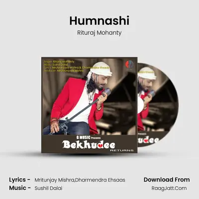 Bekhudee Returns - Rituraj Mohanty