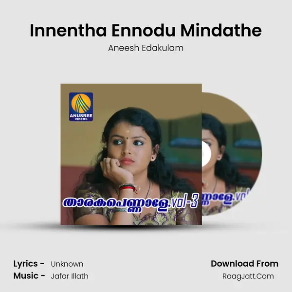 Innentha Ennodu Mindathe MP3 Song by Aneesh Edakulam Cover