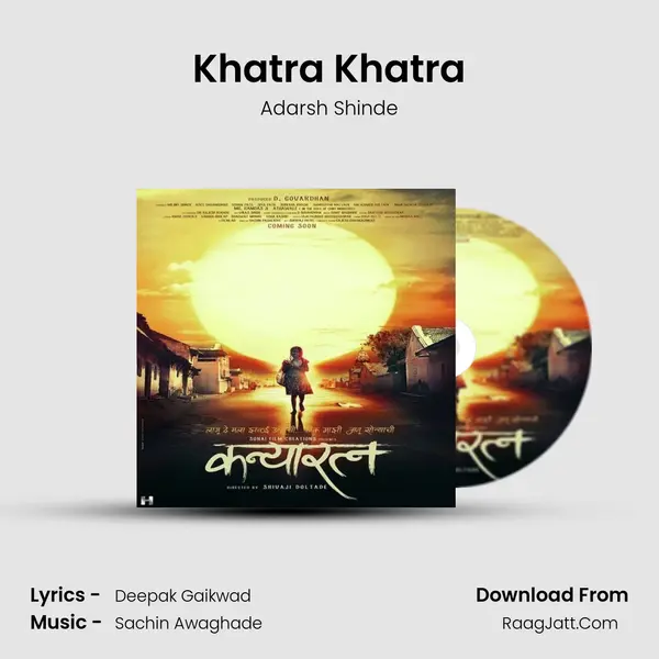 Khatra Khatra mp3 song