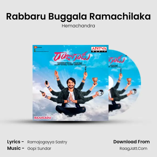 Rabbaru Buggala Ramachilaka MP3 Song by Hemachandra Cover