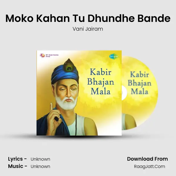 Moko Kahan Tu Dhundhe Bande Cover
