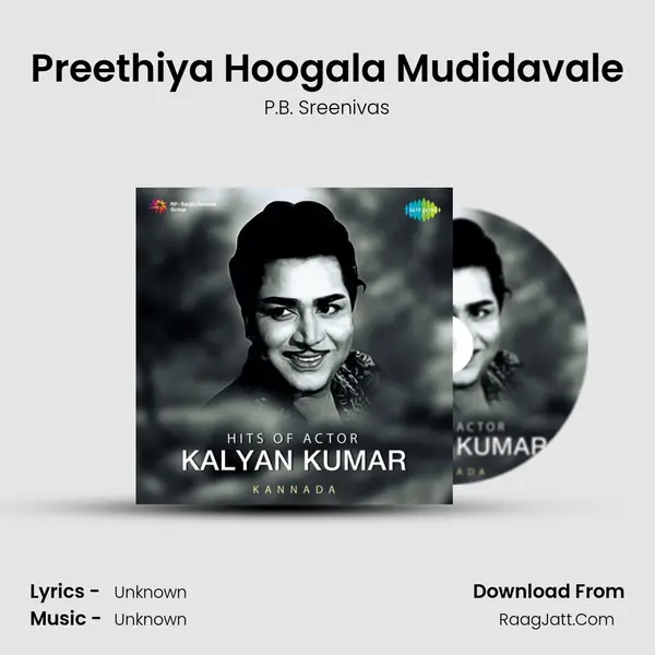 Preethiya Hoogala Mudidavale Cover