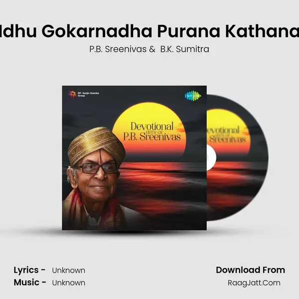 Idhu Gokarnadha Purana Kathana MP3 Song by P.B. Sreenivas Cover