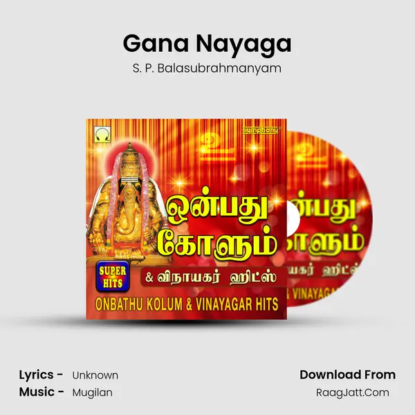 Gana Nayaga Cover
