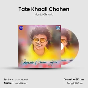 Tate Khaali Chahen Cover