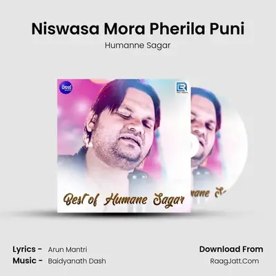 Niswasa Mora Pherila Puni Cover