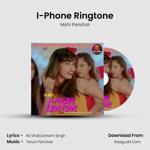 I-Phone Ringtone - Mahi Panchal