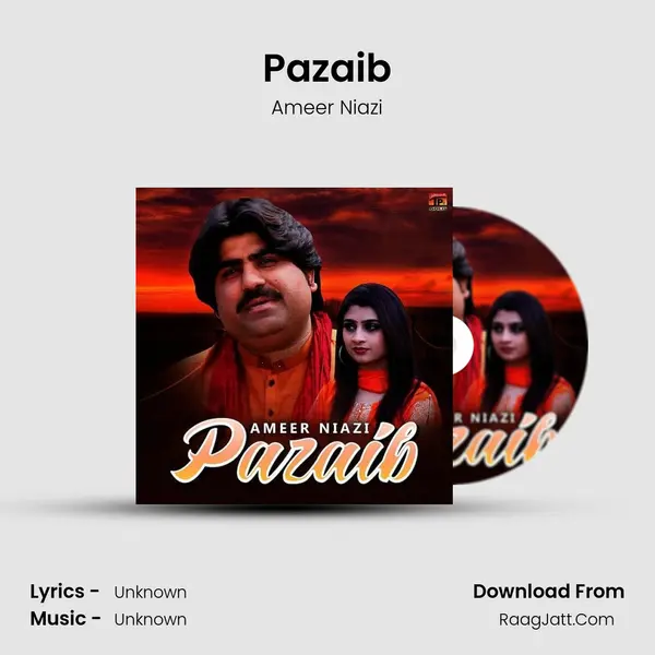 Pazaib mp3 song