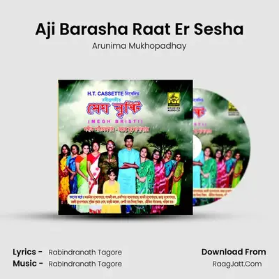 Aji Barasha Raat Er Sesha MP3 Song by Arunima Mukhopadhay Cover