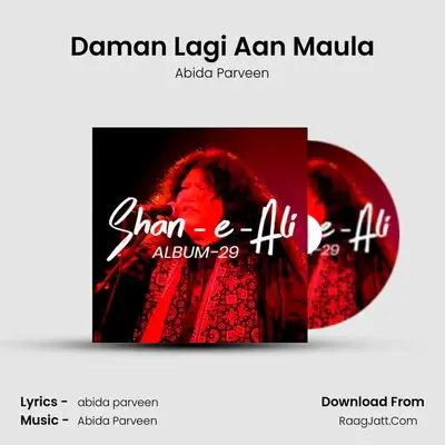 Daman Lagi Aan Maula Cover