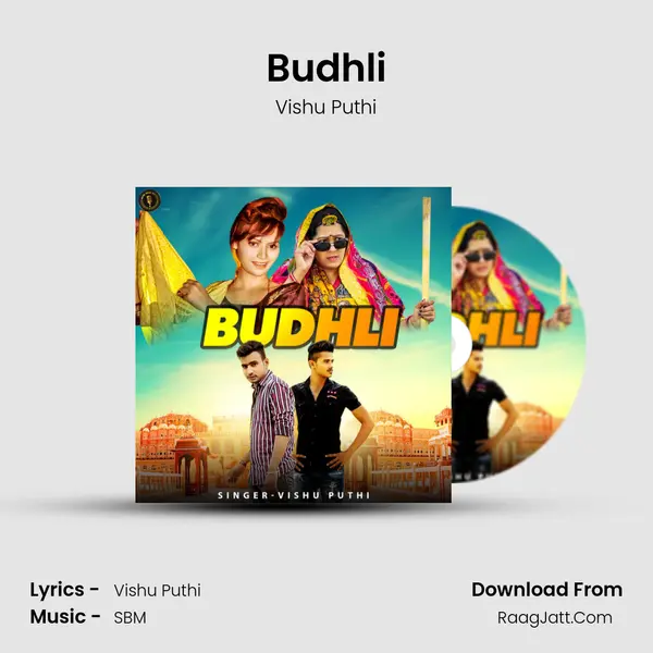 Budhli MP3 Song by Vishu Puthi Cover
