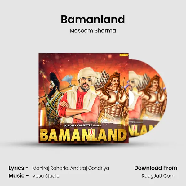 Bamanland - Masoom Sharma