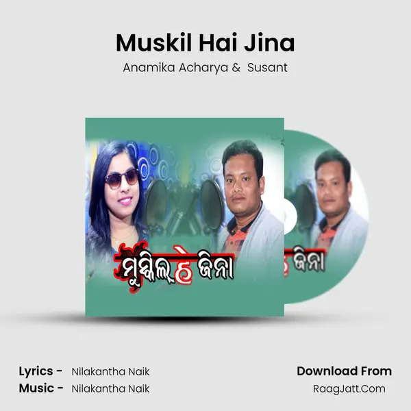 Muskil Hai Jina - Anamika Acharya