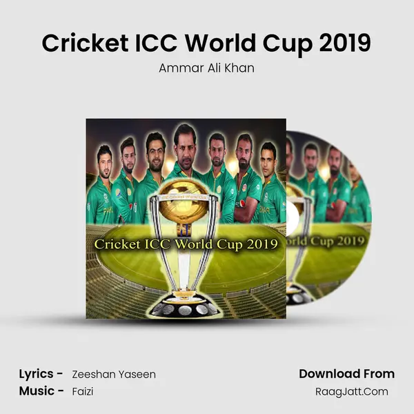 Cricket ICC World Cup 2019 - Ammar Ali Khan